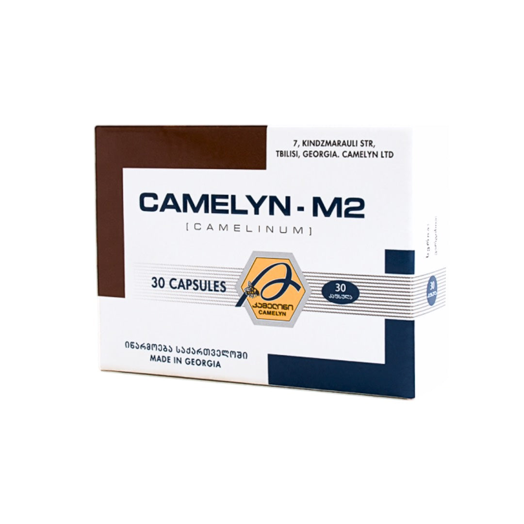 Camelyn R Honey Peptide Soluble Capsules