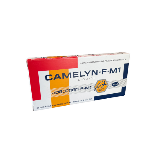 Camelyn R Honey Peptide Solution in Ampoules